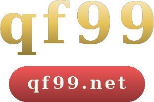 qf99 logo
